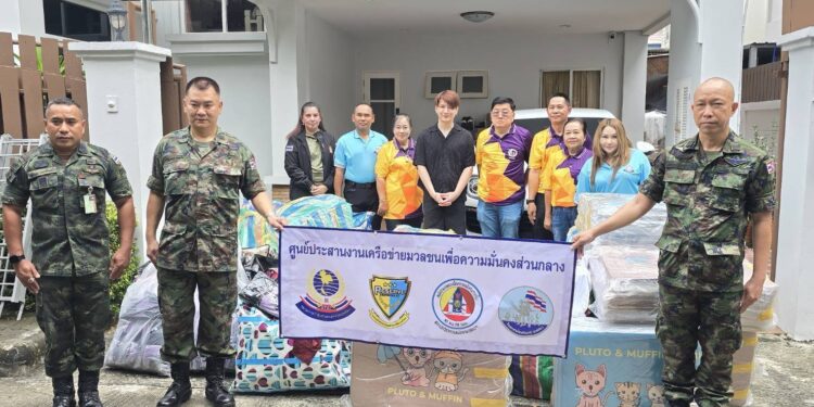 กำลังใจ