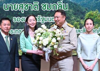 “สุชาติ ชมกลิ่น” รองนายกรัฐมนตรีและรัฐมนตรีว่าการกระทรวงทรัพยากรธรรมชาติฯ เข้ากระทรวงฯ วันแรก ลุยทันที วาง 5 แนวทางขับเคลื่อนงานเพื่อประชาชน ตั้งเป้าเห็นผลใน 4 เดือน