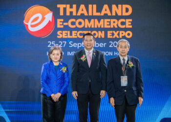 สมาคมการค้าและการลงทุนเอเชียน–สากล จัดใหญ่! “Thailand E-Commerce Selection Expo 2025” มหกรรมคัดเลือกสินค้าอีคอมเมิร์ซสุดยิ่งใหญ่ เชื่อมไทย-จีน สู่แพลตฟอร์มการค้าออนไลน์