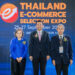 สมาคมการค้าและการลงทุนเอเชียน–สากล จัดใหญ่! “Thailand E-Commerce Selection Expo 2025” มหกรรมคัดเลือกสินค้าอีคอมเมิร์ซสุดยิ่งใหญ่ เชื่อมไทย-จีน สู่แพลตฟอร์มการค้าออนไลน์