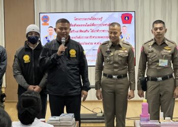 “รองจ๋อ” พร้อม “ผู้การอ๊ะ” เปิดโครงการพัฒนากองร้อยน้ำหวาน เสริมสร้างภูมิคุ้มกันและใช้โซเซียลมีเดีย