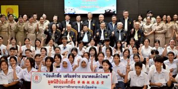 มูลนิธิป่อเต็กตึ๊ง ต่อยอดโอกาส สร้างชีวิต ให้แก่เยาวชนที่ประพฤติดีแต่ขาดแคลนทุนทรัพย์ มอบทุนการศึกษา ทุกระดับปีสุดท้าย และทุนฯ ต่อเนื่องทุกระดับชั้น ประจำปี 2568 รวมงบประมาณกว่า 12.5 ล้านบาท