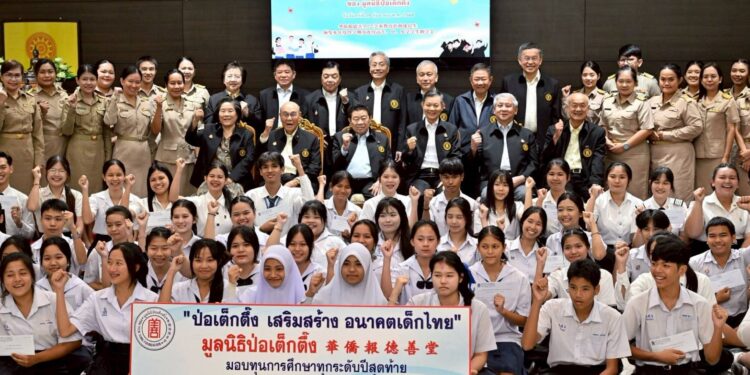 มูลนิธิป่อเต็กตึ๊ง ต่อยอดโอกาส สร้างชีวิต ให้แก่เยาวชนที่ประพฤติดีแต่ขาดแคลนทุนทรัพย์ มอบทุนการศึกษา ทุกระดับปีสุดท้าย และทุนฯ ต่อเนื่องทุกระดับชั้น ประจำปี 2568 รวมงบประมาณกว่า 12.5 ล้านบาท