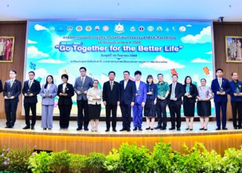 ทส. จัดงานการจัดการองค์ความรู้ “KM Day 2025” ภายใต้แนวคิด Go Together for the Better Life ส่งเสริมการจัดการความรู้ภายในองค์กร