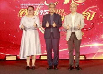 กรมส่งเสริมอุตสาหกรรม ร่วมกับ มทร.ธัญบุรี และสำนักงานกองทุนหมู่บ้านฯ พัฒนาหลักสูตรเชฟอาหารไทยมืออาชีพ “หลักสูตรอาหารไทยต้นตำรับเพื่อการประกอบอาชีพ (Authentic Thai Cuisine)” ยกระดับ Soft Power สู่เศรษฐกิจสร้างสรรค์