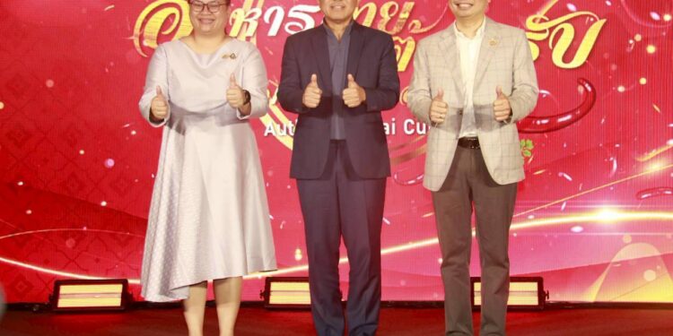 กรมส่งเสริมอุตสาหกรรม ร่วมกับ มทร.ธัญบุรี และสำนักงานกองทุนหมู่บ้านฯ พัฒนาหลักสูตรเชฟอาหารไทยมืออาชีพ “หลักสูตรอาหารไทยต้นตำรับเพื่อการประกอบอาชีพ (Authentic Thai Cuisine)” ยกระดับ Soft Power สู่เศรษฐกิจสร้างสรรค์