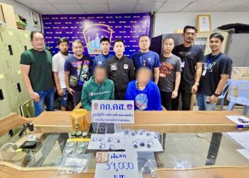 คอนโดหรูกลายเป็นรังยา! ตำรวจดส. บุกทลายเครือข่ายไนจีเรีย–สาวไทย ยึดโคเคนพร้อมทรัพย์สิน 4 แสน