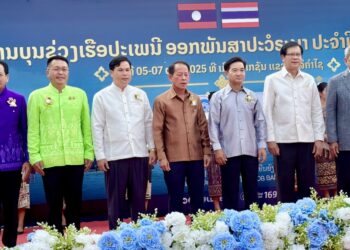 “เรือพายสองฝั่งโขง” จากสายน้ำสู่น้ำใจ “ไทย–ลาว” รวมพลังสืบสานวัฒนธรรม สร้างมิตรภาพยั่งยืน