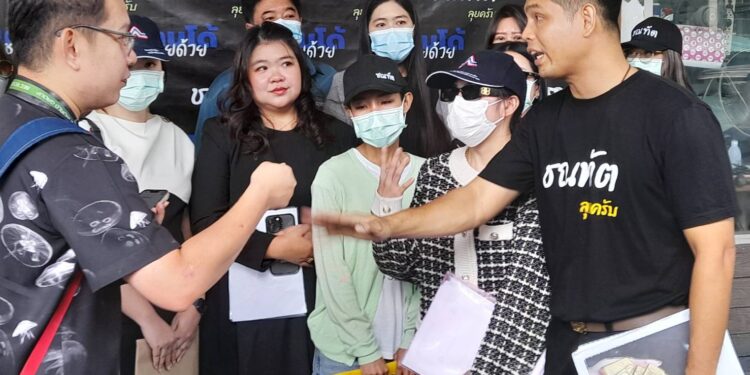 เพจ ชณทัต ลุยครับ ช่วยผู้เสียหายเปิดโปงลูกข้าราชการตำรวจ ชักชวนลงทุนปล่อยเงินกู้ สูญเงินกว่า 200 ล้านบาท