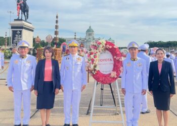 โตโยต้า น้อมรำลึก “พระปิยมหาราช”ร่วมพิธีวางพวงมาลา ณ พระลานพระราชวังดุสิต ถวายสักการะรัชกาลที่ 5
