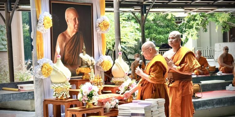 วัดชลประทานฯ จัดงาน “วันรำลึก 18 ปี มรณกาลหลวงพ่อปัญญานันทภิกขุ” ร่วมสดับธรรม สักการะอัฐิ และตักบาตรสาธิต