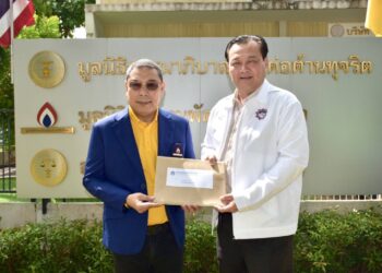 “ดร.ณัฏฐ์” หนุนกิจกรรม “เดิน-วิ่ง มินิมาราธอน 2025” ฉลอง 60 ปี สมาคมหนังสือพิมพ์ฯ