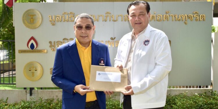 “ดร.ณัฏฐ์” หนุนกิจกรรม “เดิน-วิ่ง มินิมาราธอน 2025” ฉลอง 60 ปี สมาคมหนังสือพิมพ์ฯ