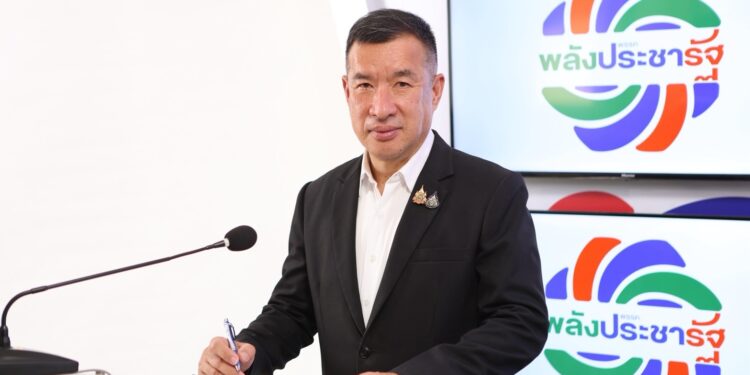พปชร. พร้อมหนุนรัฐบาลเดินหน้าโครงการคนละครึ่งพลัส
