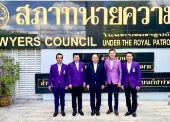 สมาคมนักวิทยุฯ เข้าแสดงความยินดี “ดร.ธนพล คงเจี้ยง” นายกสมาคมสภาทนายความ สานสัมพันธ์สองวิชาชีพ–สร้างพลังขับเคลื่อนสังคม