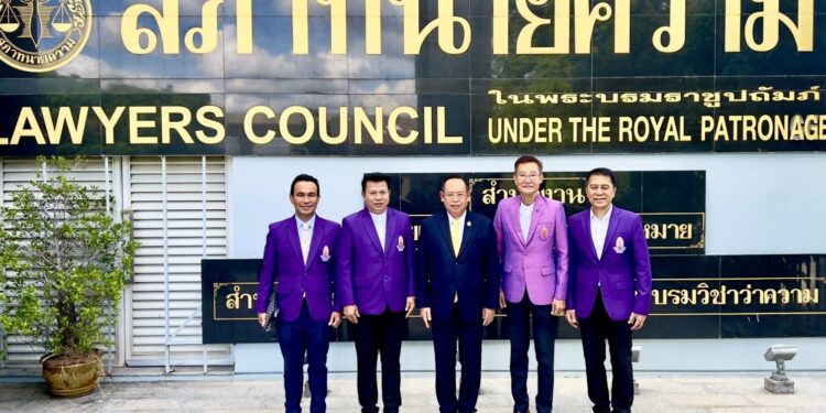สมาคมนักวิทยุฯ เข้าแสดงความยินดี “ดร.ธนพล คงเจี้ยง” นายกสมาคมสภาทนายความ สานสัมพันธ์สองวิชาชีพ–สร้างพลังขับเคลื่อนสังคม