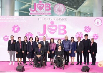 พม. เตรียมจัดงานใหญ่ “Job and Market Fair : มหกรรมสร้างงาน สร้างอาชีพคนพิการ” พร้อมโชว์ศักยภาพ ก้าวข้ามข้อจำกัดความพิการ