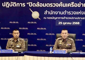 ตำรวจนครบาลบุกกลางดึก! ทลายแก๊งค้ายานรกกลางชุมชนวัดเศวตฯ ยึดไอซ์ 50 กก. ล่าขยายผลถึงเครือข่ายใหญ่”