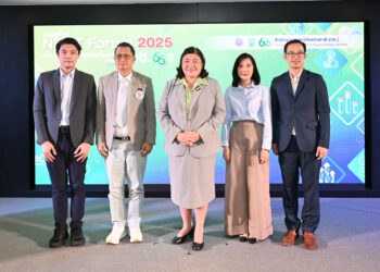 27-30 ตุลาคม นี้ ขอเชิญร่วมงาน “NRCT Forum 2025” เนื่องในโอกาส วช. ครบรอบ 66 ปี เชิญเยี่ยมชมตลาดงานวิจัย พื้นที่สร้างสรรค์การเรียนรู้ กิจกรรมจากงานวิจัยและนวัตกรรมเพื่อการพัฒนาประเทศ ณ สำนักงานการวิจัยแห่งชาติ(วช.)