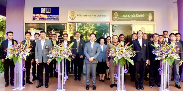 จุดเปลี่ยนสังคม! สถาบันพระปกเกล้า ผลักดันศูนย์สมานฉันท์“ปทุมวัน”สร้างสันติสุข ตอบโจทย์ทางออกความขัดแย้งสังคมไทย