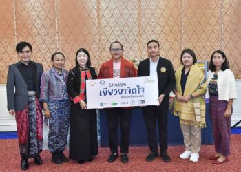 คาราวาน “อีสานสัญจรฯ” เคลื่อนขบวนส่งมอบกำลังใจและสิ่งของบริจาค เยียวยาผู้ประสบภัยชายแดนศรีสะเกษ-สุรินทร์