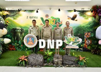 “รมว.สุชาติ” ร่วมยินดี 23 ปี กรมอุทยานแห่งชาติ สัตว์ป่า และพันธุ์พืช มุ่งเน้นการทำงานที่เห็นผล กำหนดแผนระยะสั้น ระยะกลาง ระยะยาว ที่ชัดเจน เพื่อผลงานที่จับต้องได้