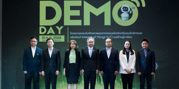 สวทช. ผนึก กสทช. ผลักดันอุตสาหกรรมหุ่นยนต์บริการและผลิตภัณฑ์ IoT ไทย หนุนยกระดับสู่อาเซียน ด้วยมาตรฐาน P-mark