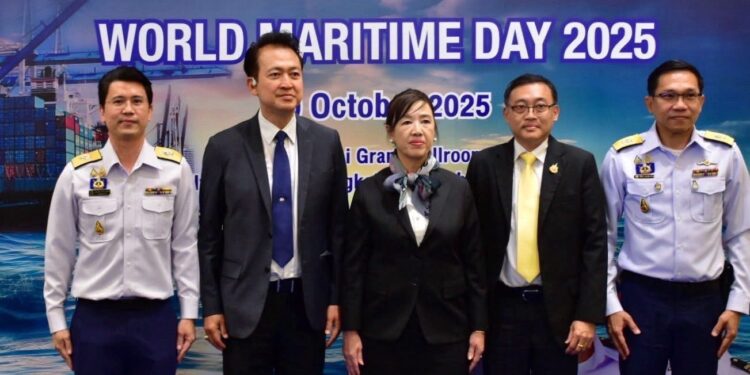 “เจ้าท่า” ฉลองวันทางทะเลโลก ’68 ยกเครื่องระบบขนส่งทางน้ำไทย — มุ่งสู่มาตรฐานโลก ปลอดภัย เท่าเทียม และยั่งยืนทุกมิติ