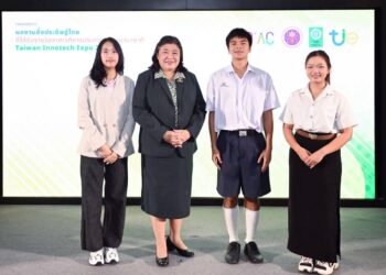 วช. แถลงข่าวฝีมือนักประดิษฐ์ไทย คว้ารางวัลจากเวทีประกวดนานาชาติ “Taiwan Innotech Expo 2025”