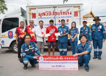 มูลนิธิป่อเต็กตึ๊ง ซับน้ำตา-ฟื้นฟูหลังน้ำลดแก่ผู้ประสบอุทกภัยในพื้นที่อยุธยา,พิจิตร,สุโขทัย และอุตรดิตถ์ แจกจ่ายเครื่องอุปโภคบริโภค