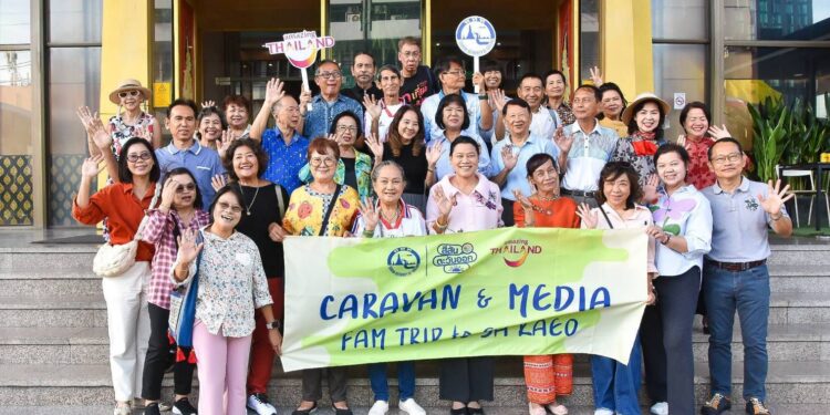 ททท. ปิดทริป “Caravan & Media Fam Trip To Sa Kaeo” ชูไฮไลท์ “เกษตรนวัตวิถี-ประวัติศาสตร์พันปี” กระตุ้นท่องเที่ยวสระแก้วมุมมองใหม่การท่องเที่ยวแห่งประเทศไทย