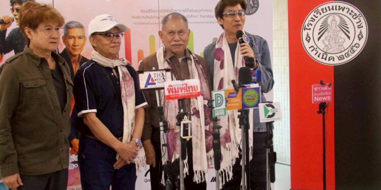 สมาคมศิษย์เก่าเพาะช่าง จัดคอนเสิร์ตการกุศล “คนวาดรูป : วันวาน วันนี้”