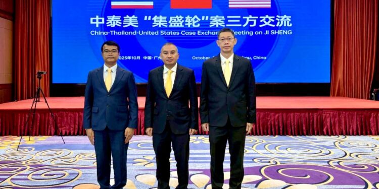 สกู๊ปพิเศษสมชาย จรรยา เรียบเรียง