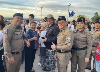 ผบช.ทท.กำชับเข้ม ตร.ท่องเที่ยวอีสาน ดูแลนักท่องเที่ยวงานประเพณี “ไหลเรือไฟ – บั้งไฟพญานาค”