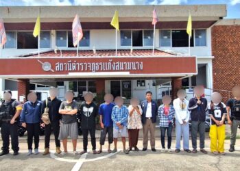 “1386 ท่านแจ้ง เราจับ” เดินหน้าปฏิบัติการในพื้นที่ภาคตะวันออกเฉียงเหนือ ตามข้อร้องเรียนจากประชาชน และให้ความช่วยเหลือผู้เสพเข้าสู่กระบวนการบำบัด