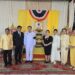 พระบาทสมเด็จพระพระวชิรเกล้าเจ้าอยู่หัว ทรงพระกรุณาโปรดเกล้าพระราชทานผ้าพระกฐินให้ ดร.ฐิติ ชัยนาม ประธานโครงการสี่เสาหลัก เป็นผู้แทน มาทอดถวายแด่พระภิกษุสงฆ์ ผู้จำพรรษากาล ณ วัดไก่เตี้ย (ตลิ่งชัน)โดยมีพระปริยัติวัชราทร เป็นเจ้าอาวาส