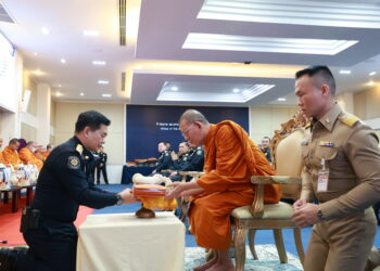 ป.ป.ส. ครบรอบ 49 ปี เดินหน้าภารกิจอันทรงเกียรติ มุ่งสู่สังคมไทยปลอดยาเสพติดอย่างยั่งยืน