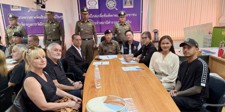 “ผบช.ภ.7” สั่งกำชับตำรวจพื้นที่ ภ.7 ต้องวางมาตราการเข้ม ทั้งงานบริการ-ป้องกันปราบปราม-ดูแลกำลังพล เพื่อความปลอดภัยของประชาชน