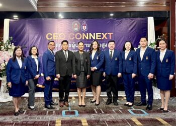 เปิดตัว CEO CONNEXT! สวนสุนันทาปักธงปั้นผู้นำการเมืองรุ่นใหม่ รวมตัวบิ๊กเนมทุกวงการ เขย่ากระดานอำนาจยุคใหม่