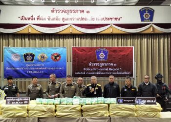 ศอ.ปส.ภ.1 ร่วม สืบภาค 5 ป.ป.ส. ภาค 5 และ 6 ร่วมจับกุมรถขนผักลำเลียงไอซ์ จำนวน 34 กระสอบ น้ำหนักรวมกว่า 600 กิโลกรัม