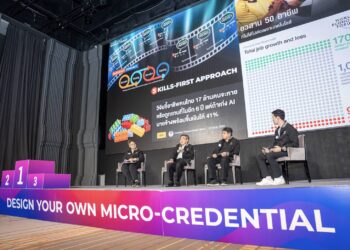 4LifelongLearning มจธ. จับมือ สป.อว. จัดงาน Micro-Credential Day 2025ร่วมพัฒนา Micro-Credential กับคณาจารย์ 24 มหาวิทยาลัยทั่วประเทศ