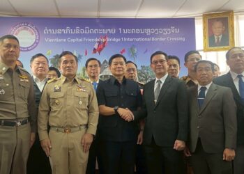 เลขาฯ ป.ป.ส. บุกหนองคาย! ผนึกกำลังไทย-ลาว ล่าข้ามชาติ กวาดนักค้ายา หนีหมายจับ ส่งกลับไทย 3 รายรวด