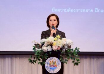 รมว.ตรีนุช ปรับตัวชี้วัดใหม่กรมพัฒน์ ตอบโจทย์ผลิตแรงงานไทยมีฝีมือ