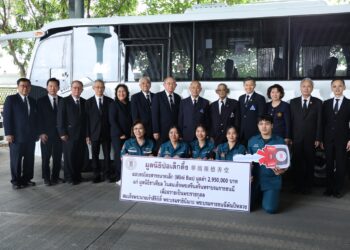 มูลนิธิป่อเต็กตึ๊ง มอบรถ Mini Bus สนับสนุนภารกิจมูลนิธิขาเทียม ในสมเด็จพระศรีนครินทราบรมราชชนนี เพื่อถวายเป็นพระราชกุศล สมเด็จพระนางเจ้าสิริกิติ์ พระบรมราชินีนาถ พระบรมราชชนนีพันปีหลวง