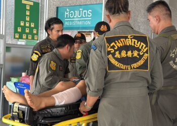 แนวหน้าไม่ถอย_แนวหลักก็ไม่ท้อ