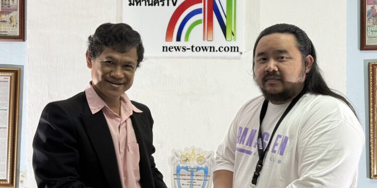 สมาคมนักข่าวอาชญากรรมแห่งประเทศไทย มอบโล่รางวัลอินฟลูเอนเซอร์ อวอร์ด “Influencer Awards” (2025) ประจำปี 2568