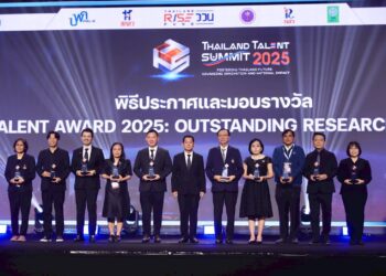 กรมวิทยาศาสตร์บริการ รับรางวัล Thailand Talent Award 2025 พร้อมโชว์ผลงานวิจัยสู่การใช้ประโยชน์จริงในเวทีระดับประเทศ
