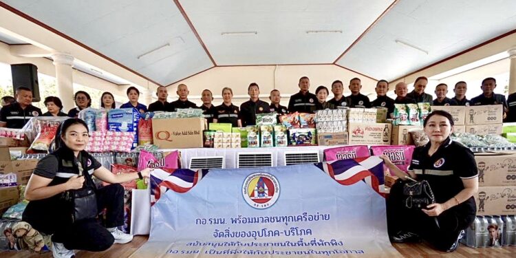 กอ.รมน. ไม่ทิ้งแนวหน้า! ระดมทุกภาคส่วน อุ้มทหารไทย–ครอบครัวชายแดน