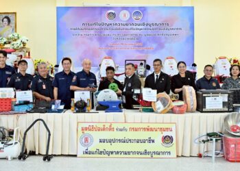 มูลนิธิป่อเต็กตึ๊ง เดินสายสร้างอาชีพ สร้างชีวิตอย่างยั่งยืนต่อเนื่อง มอบอุปกรณ์ประกอบอาชีพ ให้แก่ครัวเรือนยากจนในพื้นที่จ.สุราษฎร์ธานี