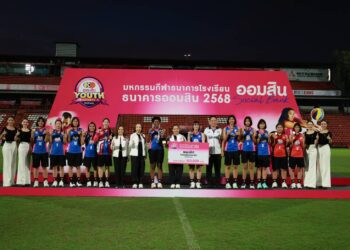 ‘วชิราลัย’ แชมป์ฟุตบอลสมัย3,สุรนารีฯคว้าวอลเลย์ มหกรรมกีฬาธนาคารโรงเรียนธนาคารออมสิน 2568  